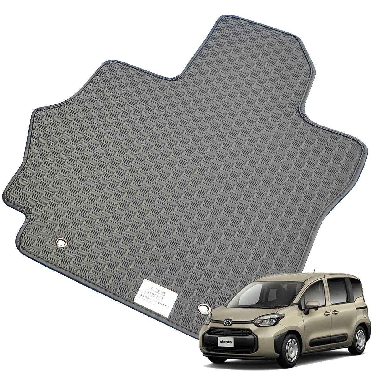 Kemmel トヨタ シエンタ R4/8～用 フロアマット [縁の加工/テープ仕様] [全席セット] [刺繍ロゴ付] カーマット
