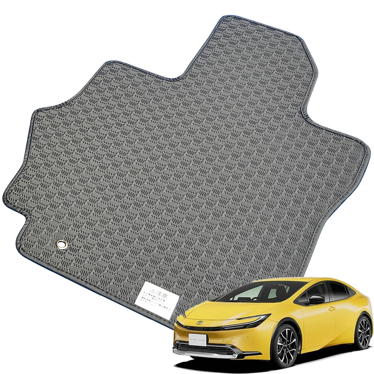 Kemmel トヨタ プリウスPHEV R5/3～用 フロアマット [縁の加工/テープ仕様] [全席セット] [刺繍ロゴ付] カーマット
