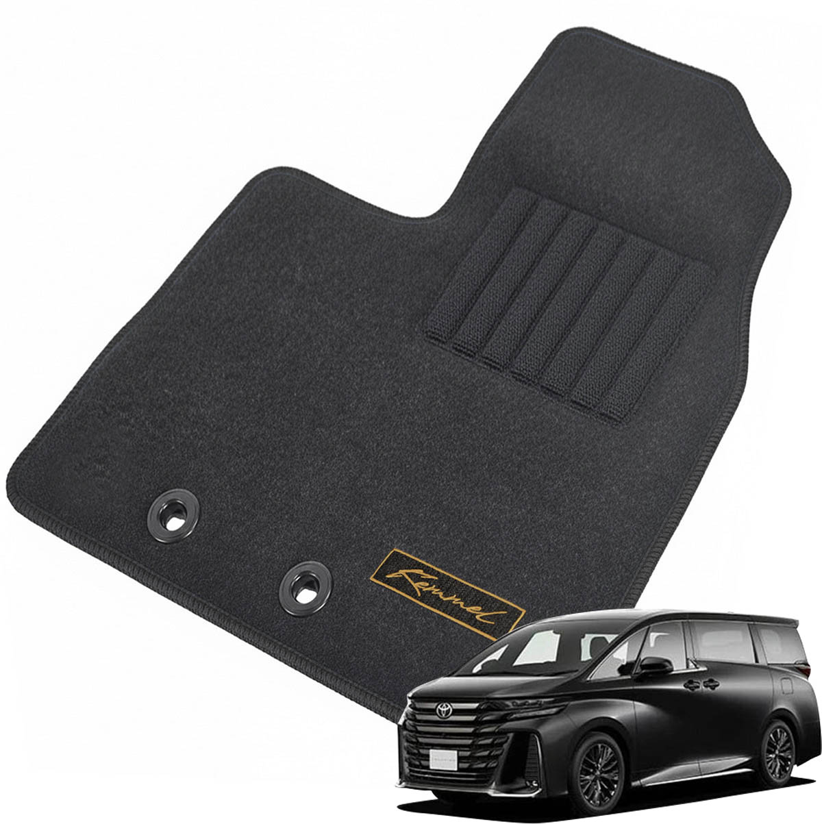 Kemmel トヨタ ヴェルファイアPHEV 40系R7/1～ 用フロアマット [全席セット/刺繍ロゴ付き] [縁糸カラー/ブラック] 6人乗車カーマット お好みの縁糸カラーが選べる!