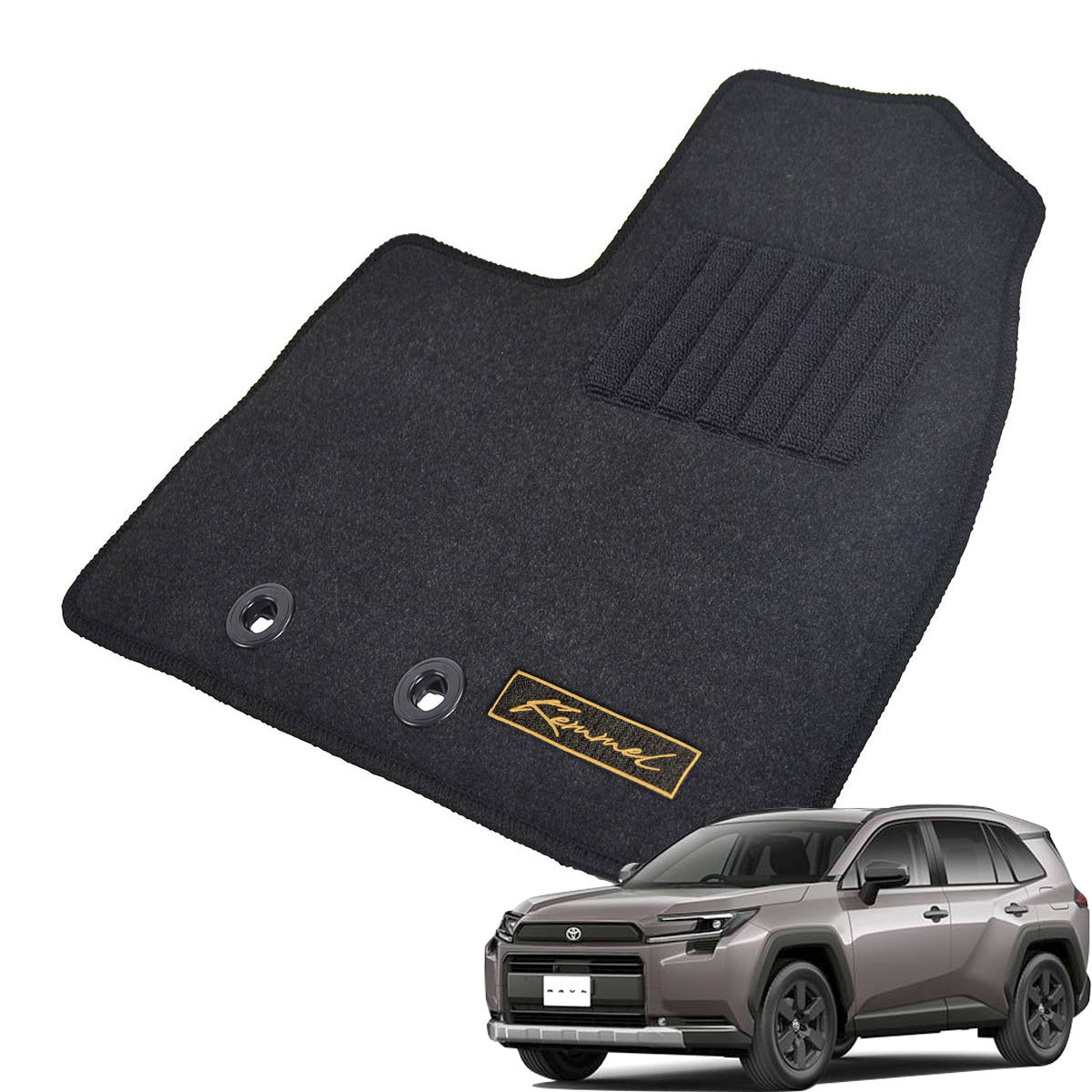 Kemmel トヨタ RAV4ハイブリッド 60系 R7/12～ 4WD 用フロアマット [全席セット/ロゴ付] [GX/ブラック]