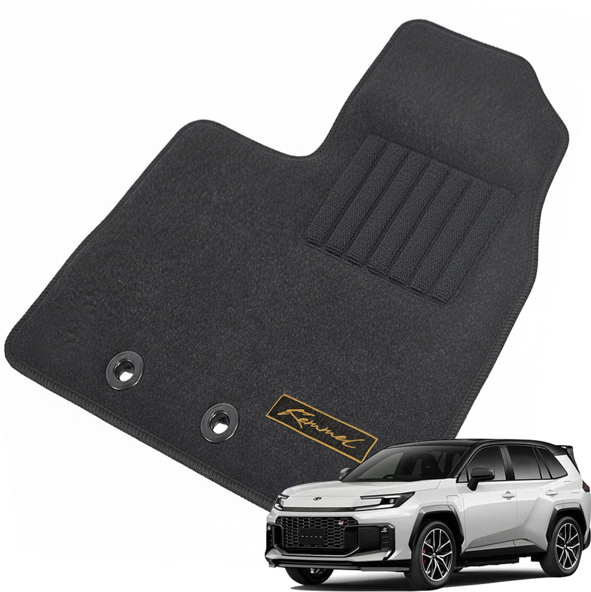 Kemmel トヨタ RAV4 PHEV 60系R8/3～ 用フロアマット [全席セット/刺繍ロゴ付き] [縁糸カラー/ブラック] 4WDカーマット お好みの縁糸カラーが選べる!