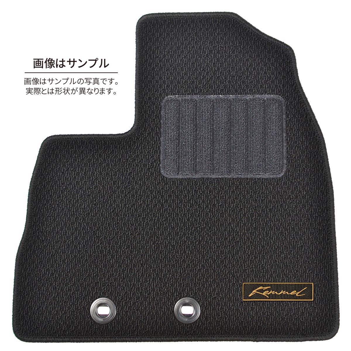 Kemmel スバル インプレッサ GH系 H19/6～H23/12 ワゴン 用フロア